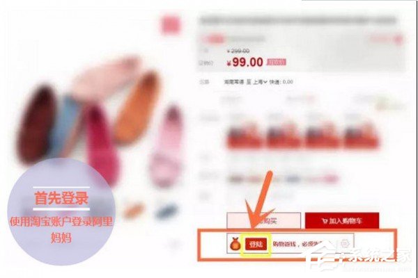 返钱宝宝 V1.0.1.61