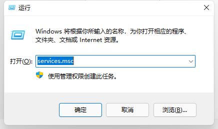 Win10系统分辨率无法更改怎么办?分辨率无法修改解决办法