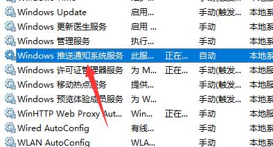 Win10系统分辨率无法更改怎么办?分辨率无法修改解决办法