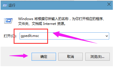 Win10鼠标不能拖动文件了怎么办?电脑鼠标无法拖动文件解决图文教程