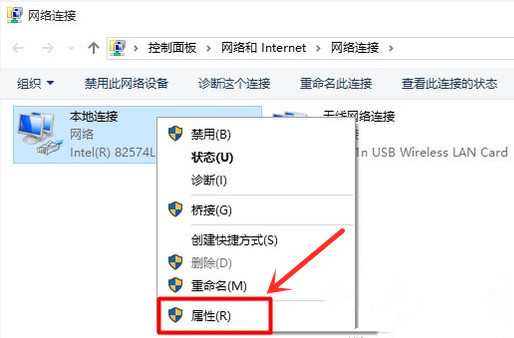 Win10打不开192.168.1.1设置界面怎么处理?