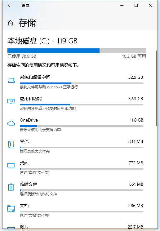 Win10输入法打字不显示选字框怎么办?