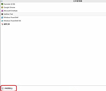 Windows7旗舰版系统怎样防止复制大文件时出现崩溃?