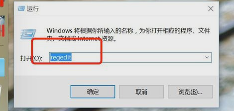 Win10鼠标右键菜单怎么设置?Win10设置右键菜单的方法
