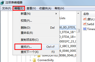 Win10魔兽分辨率怎么调到全屏?魔兽设置全屏方法