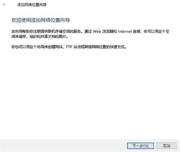 Win11值得升级吗?