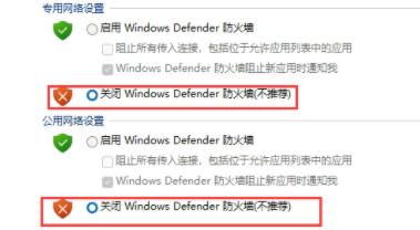 Win11字体安装不了怎么办?Win11字体安装失败