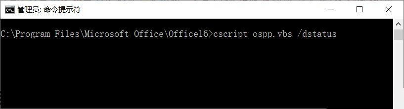 Win11字体安装不了怎么办?Win11字体安装失败