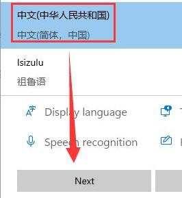 Win11字体安装不了怎么办?Win11字体安装失败