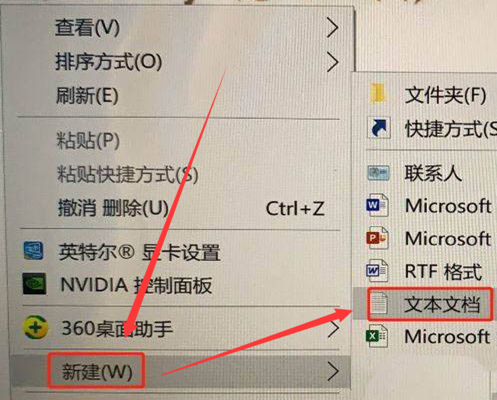 Win10如何设置自动关机？Win10设置自动关机的方法