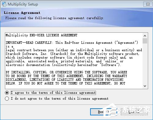 Multiplicity(无线KVM软件) V3.44