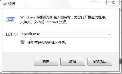 Win7系统预览窗口不显示如何解决