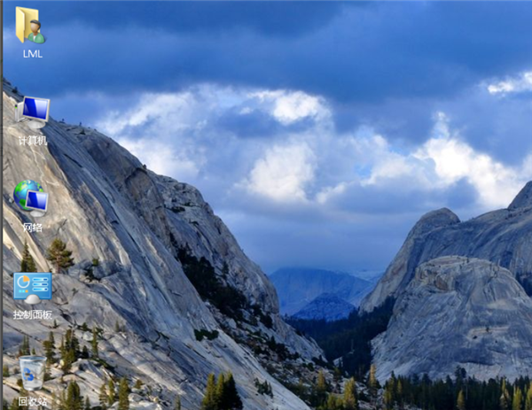 Win7旗舰版连接网络正常却无法上网怎么办?