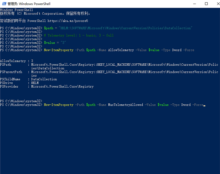 Windows11预览体验计划空白怎么解决?