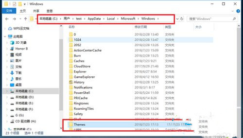 Win10系统提示“无法登录到你的账户”怎么解决?