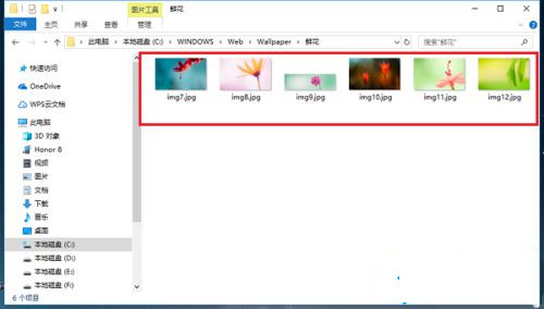 Win10系统提示“无法登录到你的账户”怎么解决?