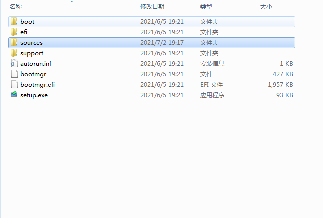 新手如何免TPM安装Win11系统?Win11新手免TPM安装方法