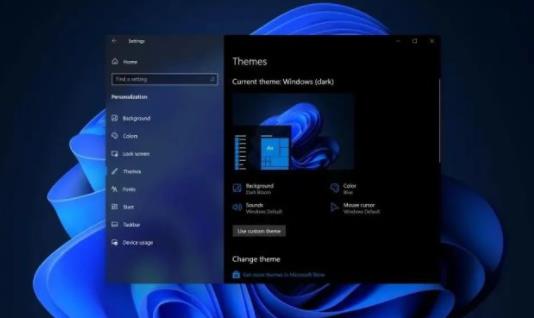哪些用户可以免费升级Win11系统?可以免费升级Windows11的用户