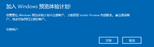 Win11绿屏重启怎么办?升级Win11绿屏重启的解决方法