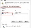 Win10系统如何设置面部识别登录?