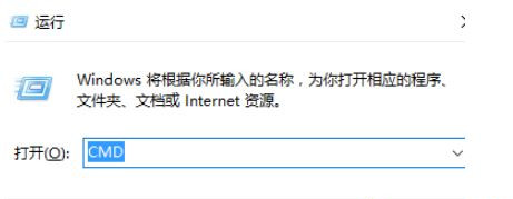 Win10系统Steam游戏出现闪退怎么解决?