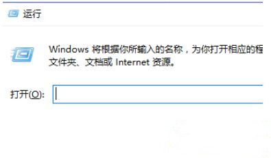 Win10系统Steam游戏出现闪退怎么解决?