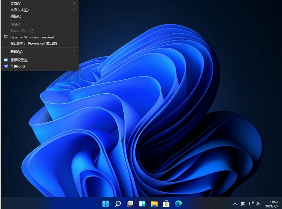 Win11右键刷新不见了怎么办?Win11右键刷新在哪?
