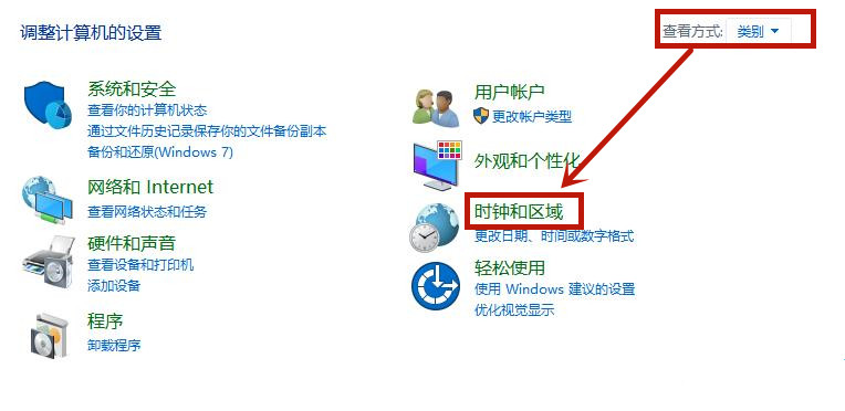 Win11耳机插电脑没声音怎么设置?
