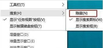 小草桌面搜索栏 官方版 V1.0