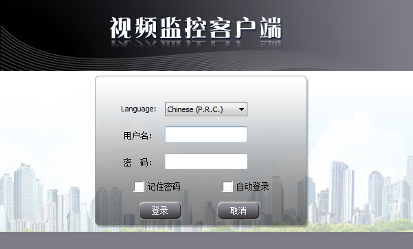 汉邦一点通 V1.4.0.128