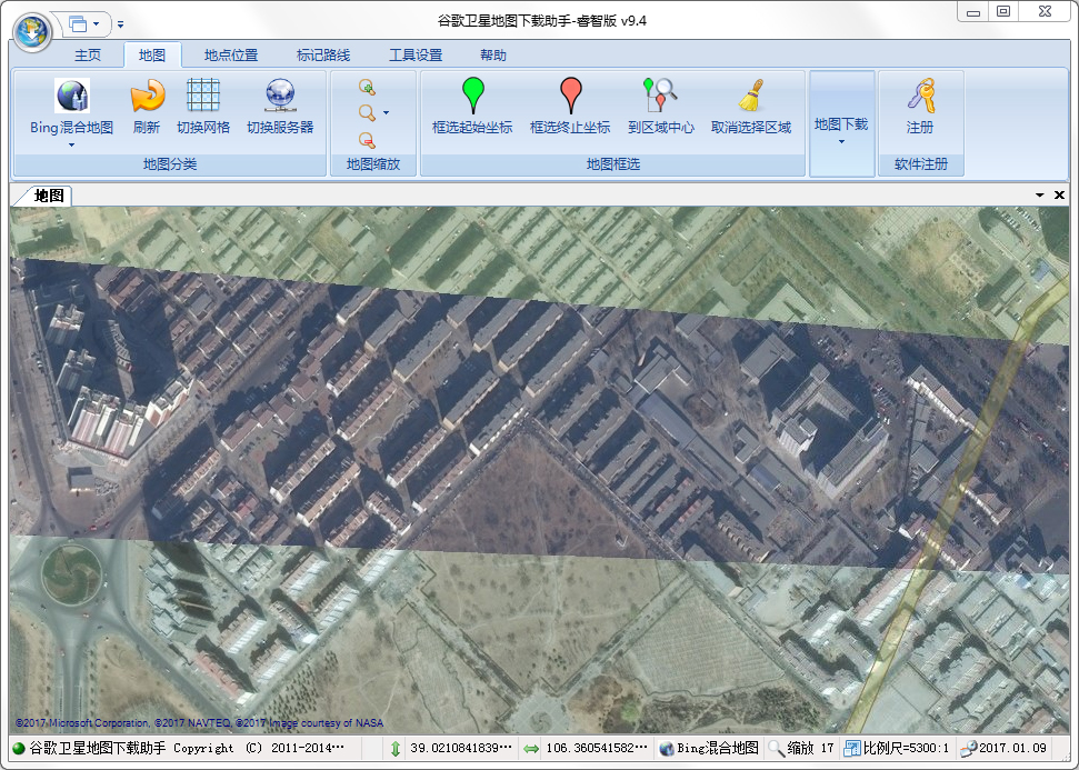 谷歌地图下载助手睿智版 V9.5 绿色版