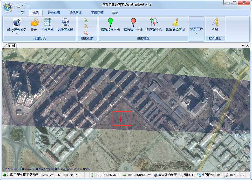 谷歌地图下载助手睿智版 V9.5 绿色版