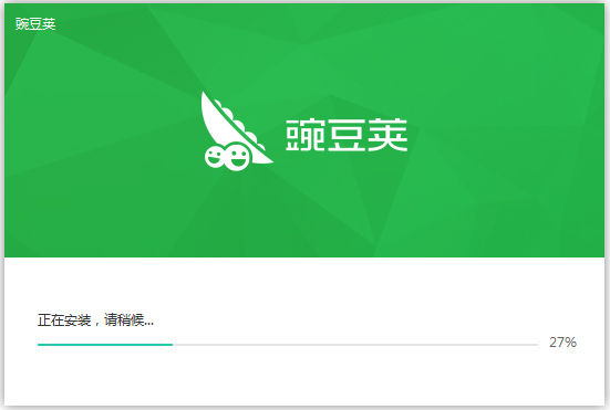 豌豆荚手机精灵 V3.01.3005 官方安装版