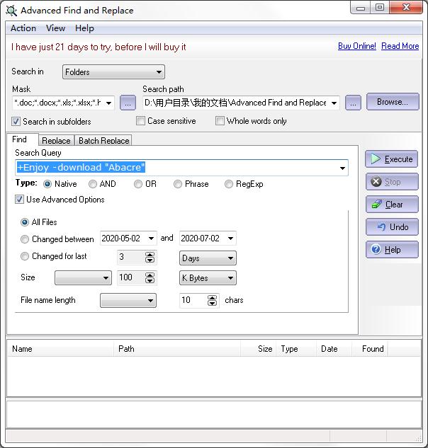 Advanced Find and Replace(文本查找和替换工具) V7.8.1 英文安装版
