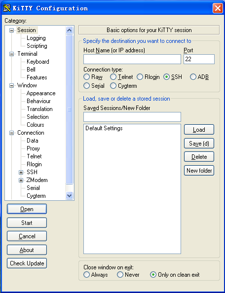 KiTTY(SSH客户端)V0.70.0.5p 绿色版