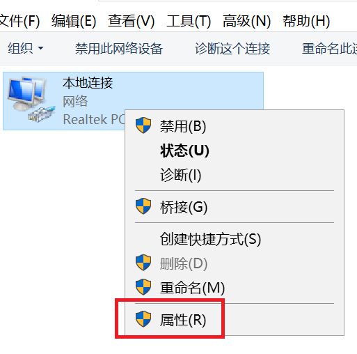 Win10预览体验计划登录不了怎么办?