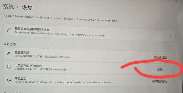 Win10系统死机但是鼠标能动怎么处理?