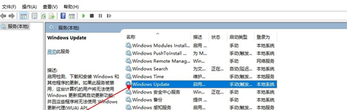 Win10输入法不显示字体框怎么办?Win10输入法不显示字体框的解决方法