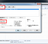 win7怎么进入安全模式