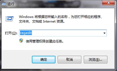 Win11任务栏大小怎么更改 Win11更改任务栏大小的设置方法