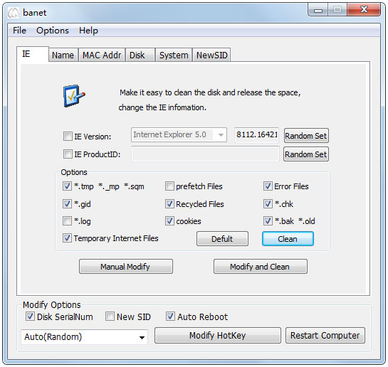 Banet(硬件信息修改器) V1.0.0.1 绿色英文版