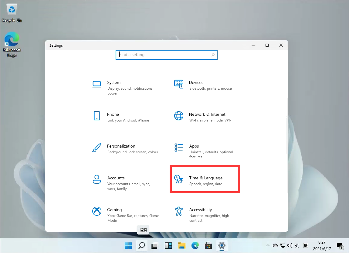 Windows11怎么设置五笔输入法?win11五笔输入法设置教程