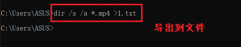 Win11怎么搜索电脑里的视频?Win11查找所有视频文件的方法