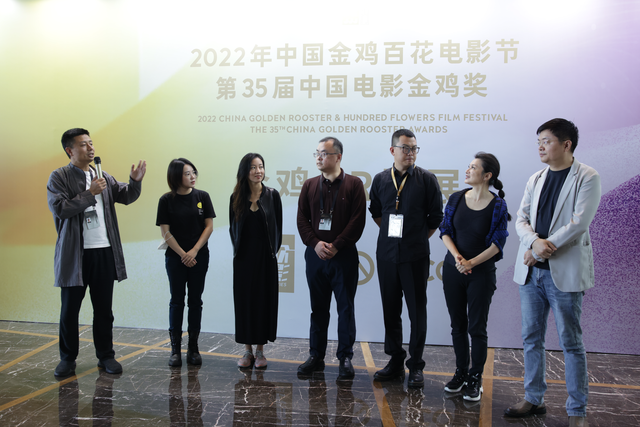 《人生大事》导演刘江江：能够在这次PICO金鸡VR影展中看到未来电影更好的方向