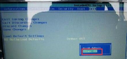 Win7 0x000000a5蓝屏怎么办?Win7 0x000000a5蓝屏解决办法