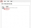 Win7怎么禁用acpi?Win7禁用acpi方法
