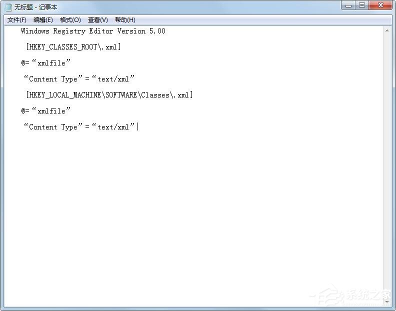 Win7无法启动帮助和支持怎么解决?
