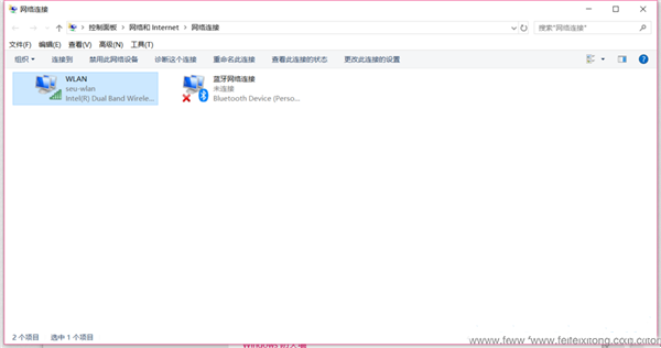 Win10家庭版系统连接Airpods经常会自动断开怎么办?