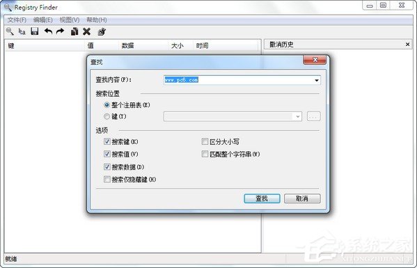 Registry Finder(注册表搜索器) V2.32.1 英文安装版