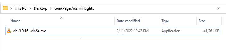 Win11怎么安装没有管理员权限的软件?